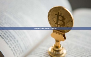 炒外汇哪个平台好-炒外汇哪个平台好一点