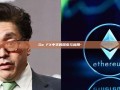 Go FX中字的探索与应用-